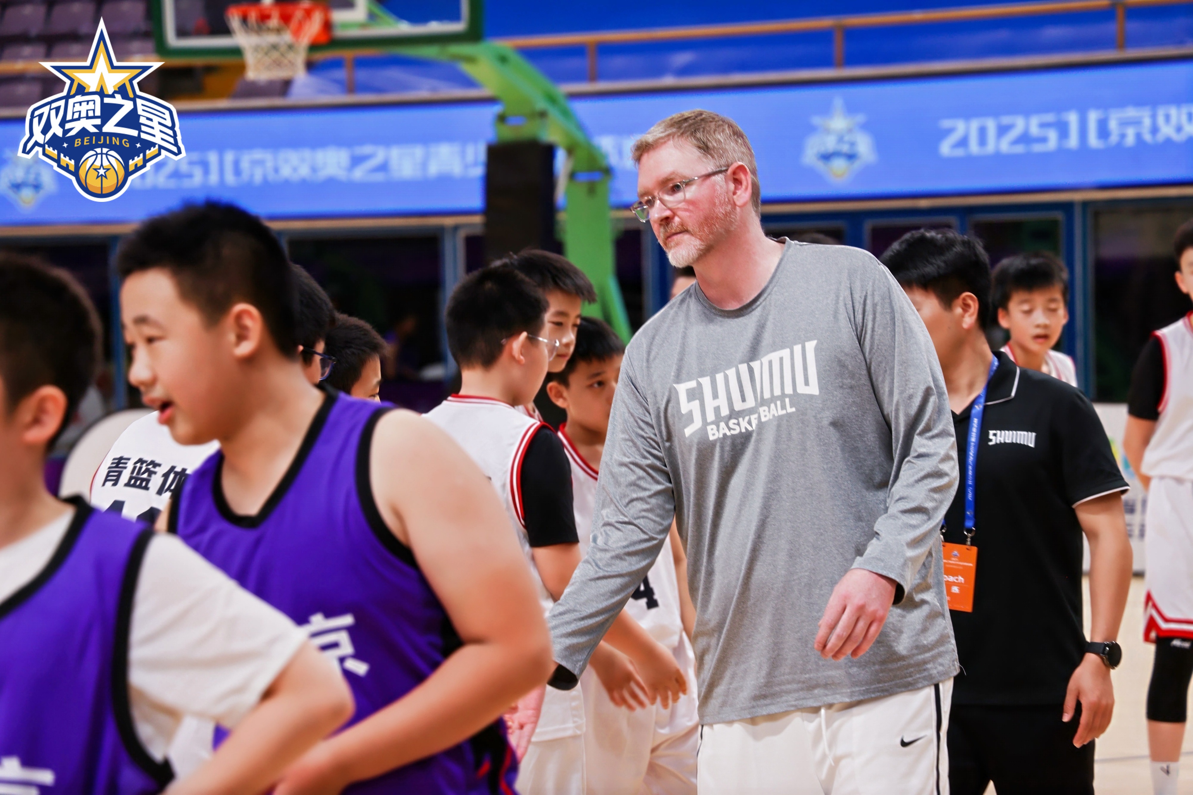 alt, 年北京青少, 为了巩固训