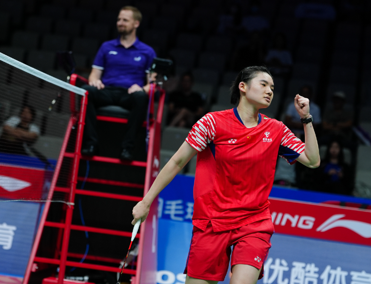 陈雨菲一度 陈雨菲一度