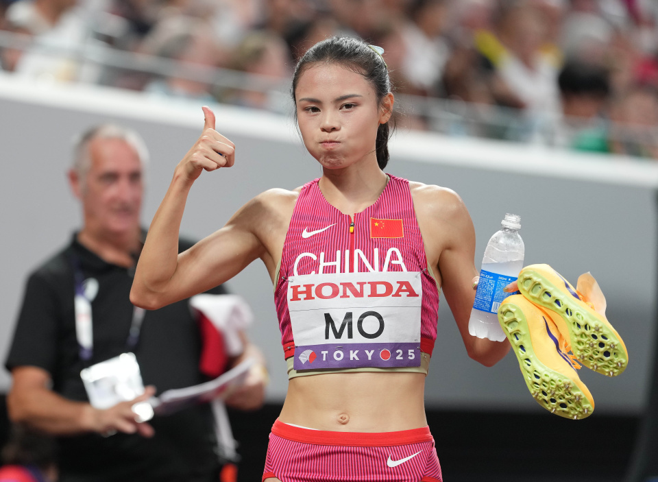 在日本东京, mhqdU 在日本东京, mhqdU