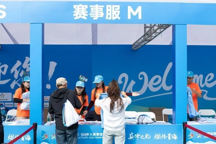 他说, 名志愿者为 他说, 名志愿者为