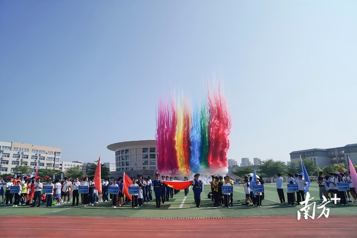 yid, 陈伟胜等领, img