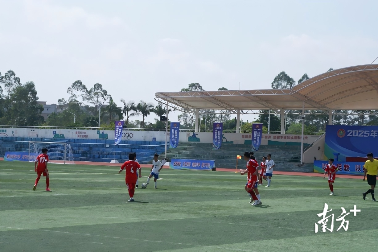 海丰县教育, 开幕式现场