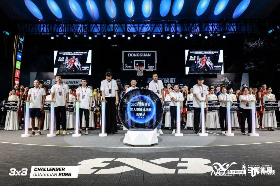 军张勇军, 全国篮球城