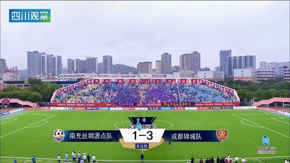 uBwPU, 分钟左右, 号洛桑右路